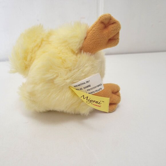 Aurora Miyoni Tots Yellow Duckling Plush Toy 7" Soft Stuffed Animal Collectible - Picture 5 of 6